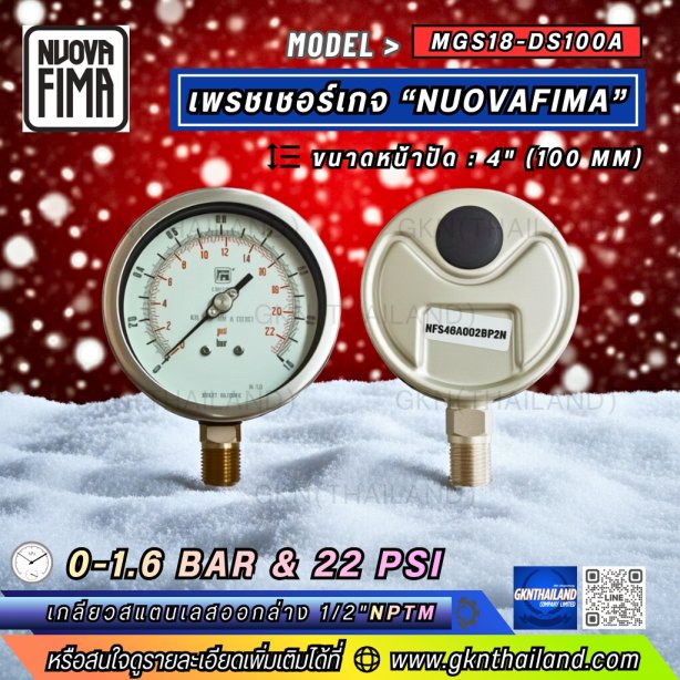 Pressure Gauge Nuova Fima
